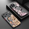 Для iPhone 17 Pro Max Чехол Магнитный Для Magsafe Простой Стиль Цветочный Чехол Для iPhone 16 Pro Max 15 14 13 12 11 16E Air Funda