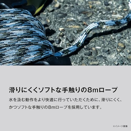 SHIMANO Карманное ведро для воды BK-002X Черный