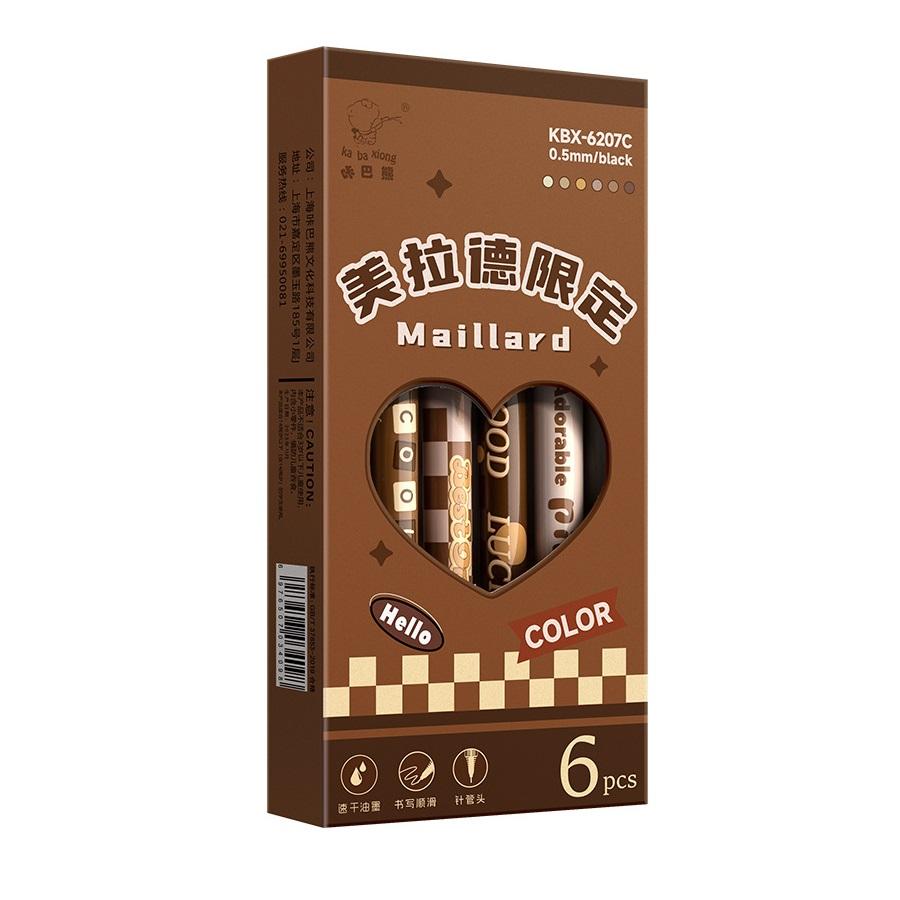 Набор гелевых ручек Maillard, 6 шт., кофейные тона, шариковая ручка 0,5 мм, черный цвет, быстросохнущие чернила для письма