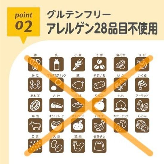 EDISONmama Kuchi Doke Okome Bo Green Vegetable Baby Food Snack Babies Around 7 Months Rice Self-Feeding