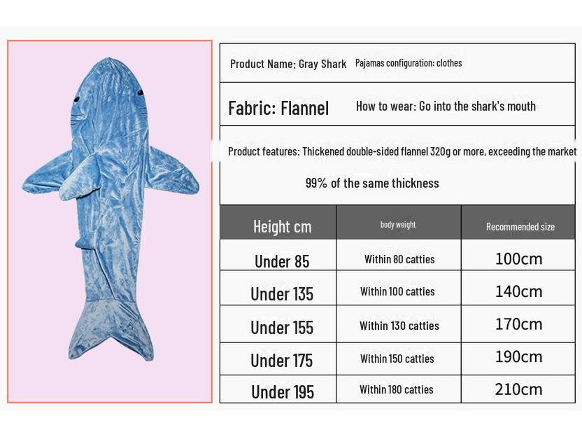 Спальный мешок с капюшоном Shark Flannel: Милое мультяшное цельное пижамное одеяло
