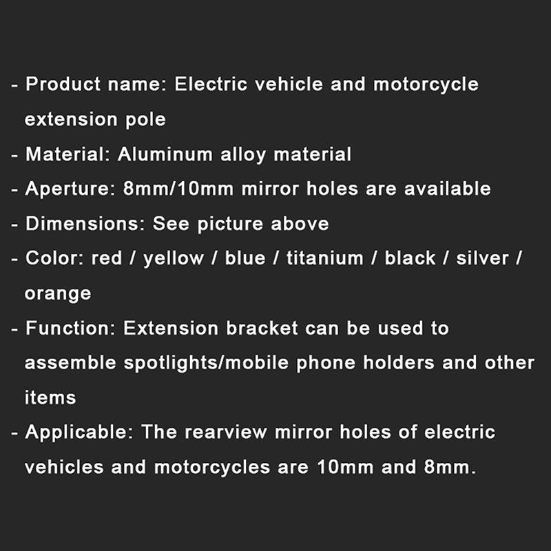 Aluminum Alloy Motorcycle Rearview Mirror Mount Extender Bracket Multifunctional Corrosion Resistant for Motorbike Scooter Modification