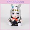 Плюшевая игрушка Uma Musume Pretty Derby с наполнителем из полипропиленового хлопка для коллекционеров