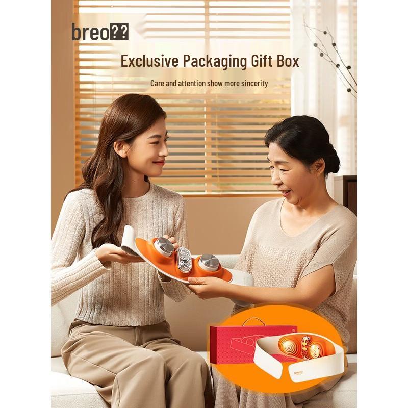 Breo Y3 Red Light Waist and Abdominal Massager CN plug (adapter included)