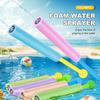 6pcs Foam Water Injectors, Long-distance Leak-proof Plastic Water Guns, Colorful Pull-out Designs, Summer Pool Beach Party Fun