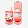[Hello Kitty Edition] Amuse Lip and Cheek Cell Phone #01 Apple Soda Lip Balm