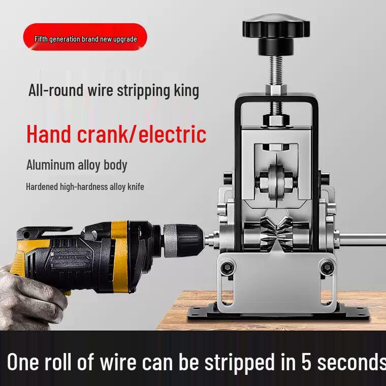 2024 Машина для ручной зачистки электрических проводов с железной рамой для маленького лома кабельной проволоки