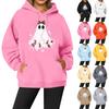 Women's Casual Fashion Solid Color Rugby Print Long Sleeve Hooded Sweatshirt Top