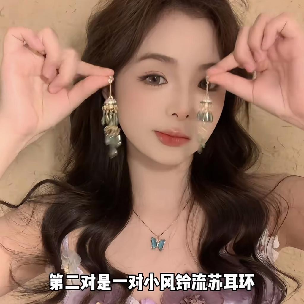 Этнический стиль Богемные серьги с бахромой модные преувеличенные серьги высокого класса с легкой роскошью женские ретро серьги в новом китайском стиле