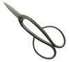 TUBOTA KOZAN Stainless Steel Long Foot Bonsai Scissors 200mm 1005