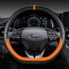 Для Hyundai ioniq 2016 2017 2018 2022 Автомобильный чехол на руль D Форма из искусственной кожи Авто аксессуары интерьер