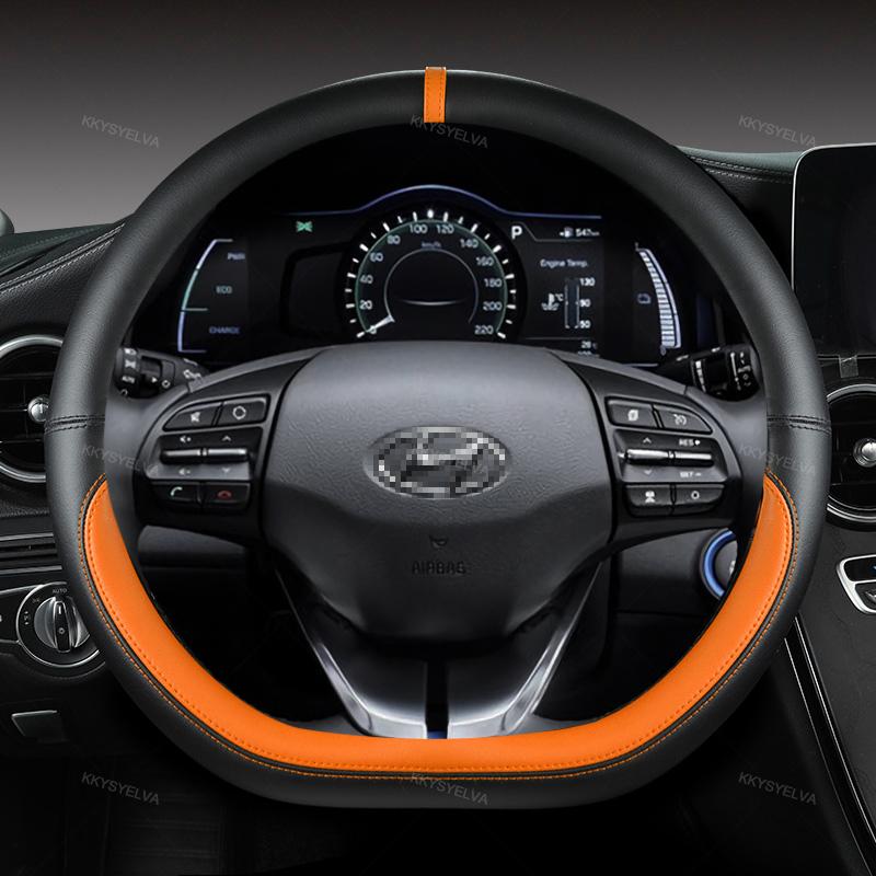 Для Hyundai ioniq 2016 2017 2018 2022 Автомобильный чехол на руль D Форма из искусственной кожи Авто аксессуары интерьер