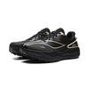 Li Ning Lu 3 Glory Gold Standard Уличные Походные Повседневные Кроссовки Мужские Черные ARNW009-29