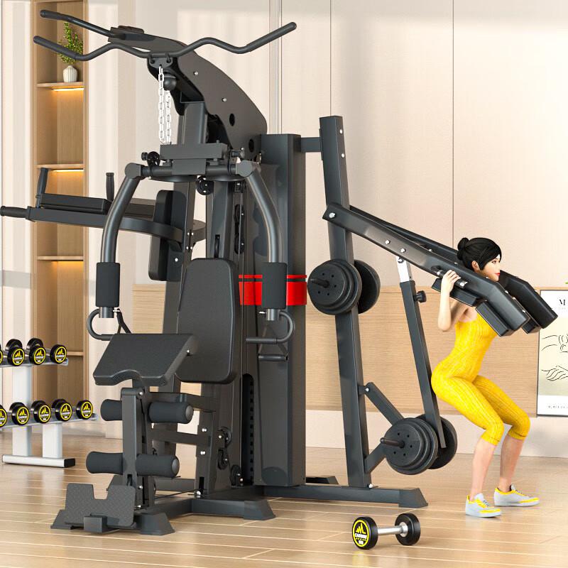 Aichen Multi-functional Home Gym Training System