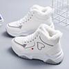 Winter Women High Top Sneakers 2024 New Love Woman Plush Velvet Warm Casual Shoes Female Platform Sport Shoes Zapatillas Mujer