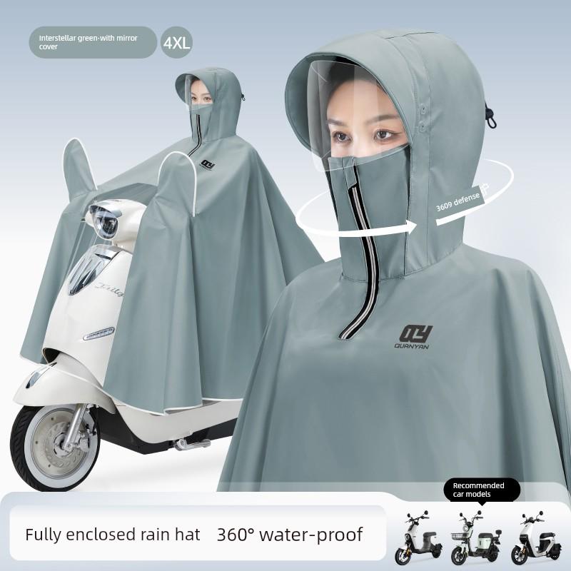 Raincoat for Electric Scooters, Women's Long Full-Body Raincoat for Heavy Rain, Motorcycle and Electric Bike Riding, Double-Person Men's Rain Poncho