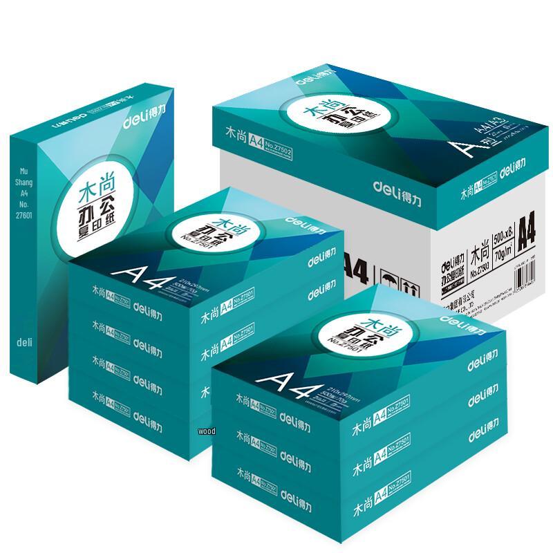 Deli Z7503 Mushang A4 70g Copy Paper