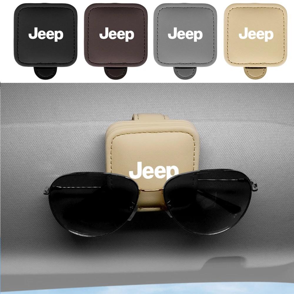 Leather Car Sunglasses Holder Visor Clip for Jeep Renegade Wrangler Grand Cherokee Compass Patriot Auto Accessory