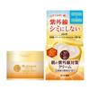 Rohto Mentholatum - 50 Megumi Крем против УФ-излучения SPF 50+ PA++++