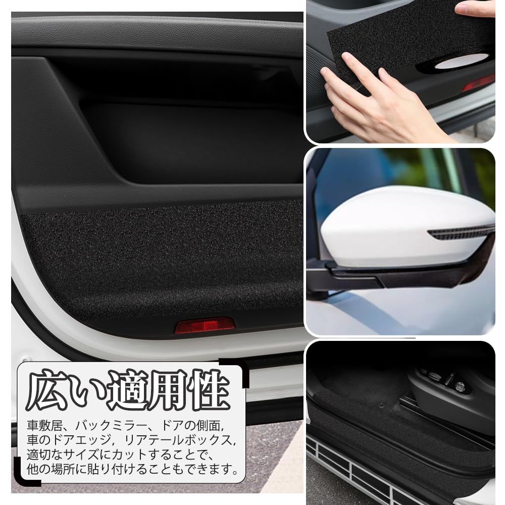 Защитная пленка для автомобильных дверей Town Wave, накладка на порог автомобиля, защитная пленка для бампера, защитная пленка для автомобильных дверей, защита от царапин, защита от грязи, простая установка