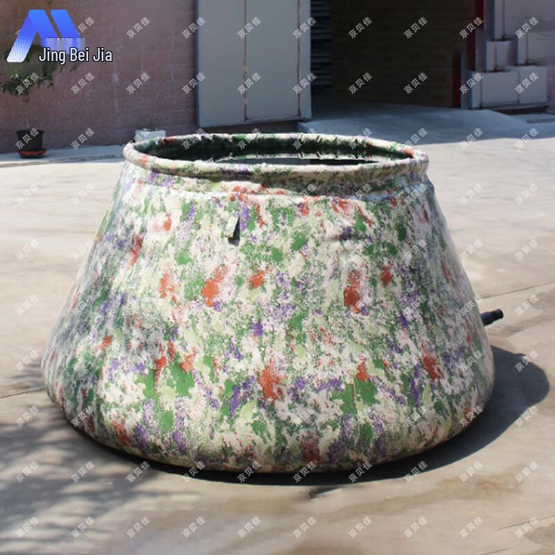 Портативный складной мягкий резервуар для воды Jingbeijia