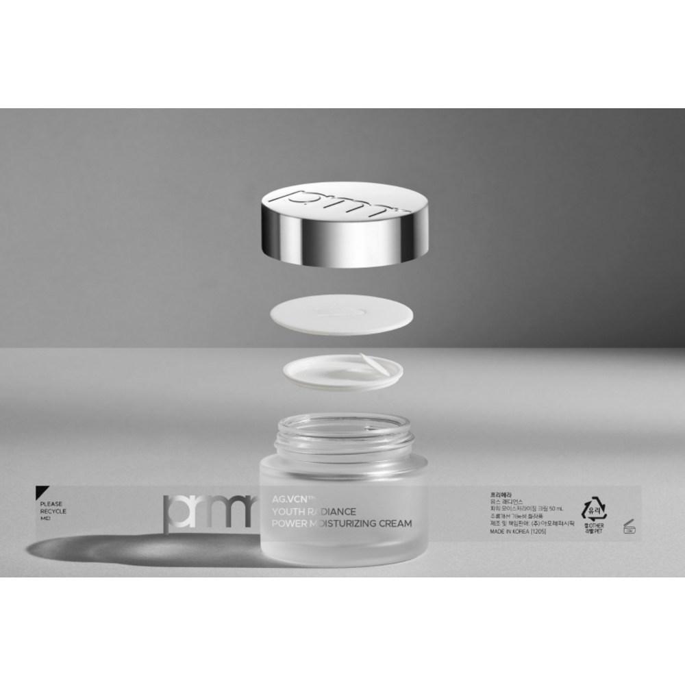 Primera Увлажняющий крем Youth Radiance Power, 50 мл, 1 шт.