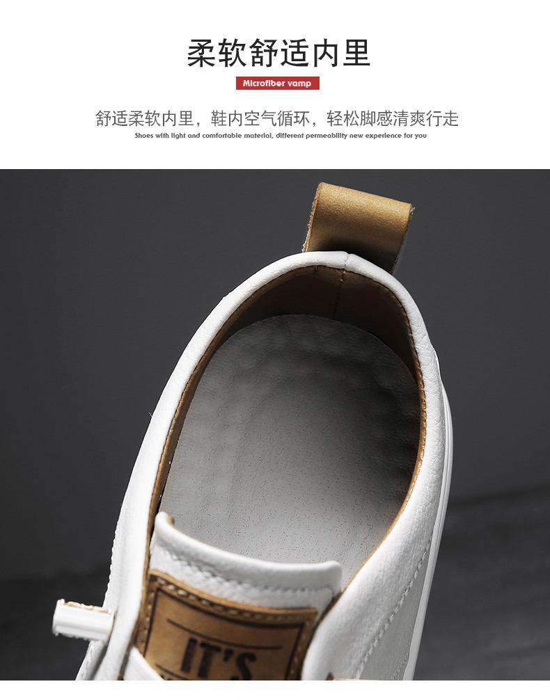 Модная мужская обувь 2025 Новая дышащая мужская спортивная обувь Повседневная кожаная обувь Мягкая удобная обувь для вождения