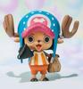 Limited One Piece Figuarts ZERO Tony Tony Chopper Shopping Fun Kono Yaro 7-Eleven Isn't Ver.