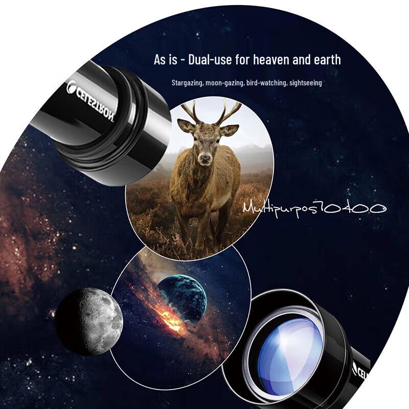 Астрономический телескоп Celestron 70400