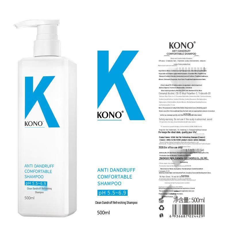 KONO Anti-Dandruff Refreshing Shampoo