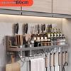 Yingbai Multi-functional Kitchen Countertop Storage Rack