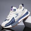 Men Sneakers Autumn Fashion Breathable Running Shoes Outdoor Jogging Sports Trainers Platform Non-slip Work Casual Shoes for Men