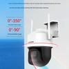 Jovision 4MP 4G Full-Color Outdoor PTZ Security Camera CN plug (adapter included)