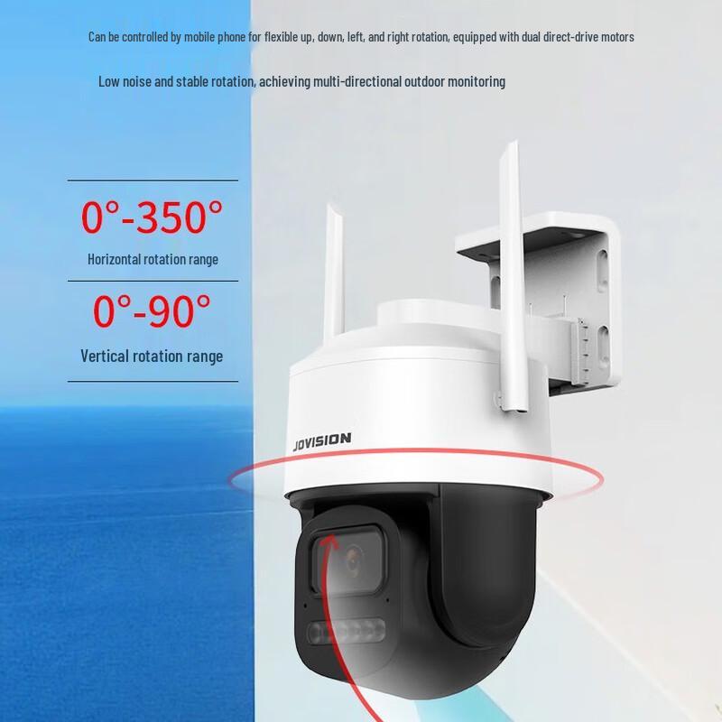 Jovision 4MP 4G Full-Color Outdoor PTZ Security Camera CN plug (adapter included)