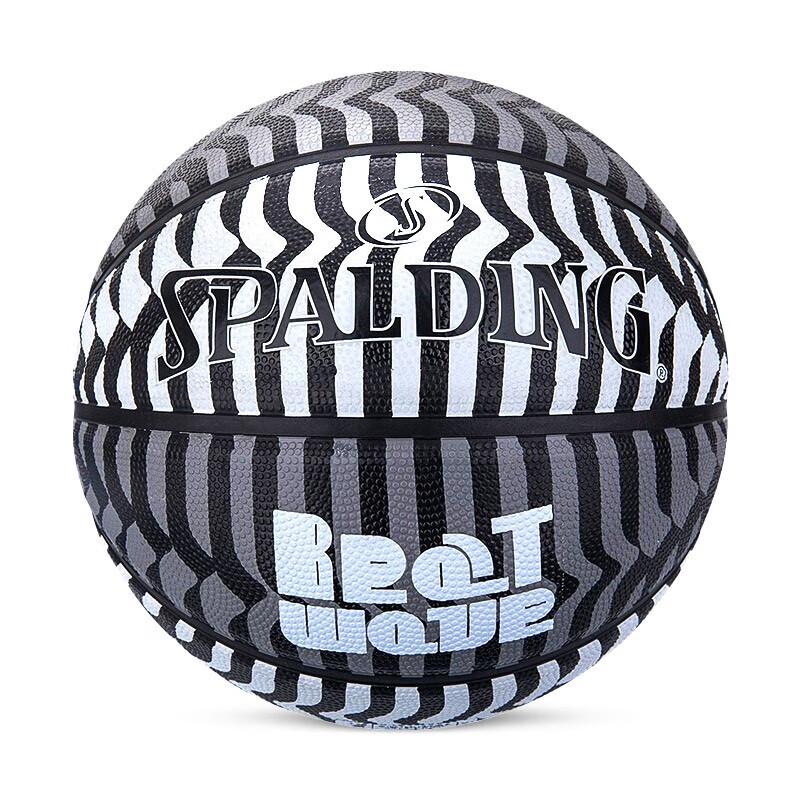 SPALDING 84-454Y Уличный резиновый баскетбольный мяч