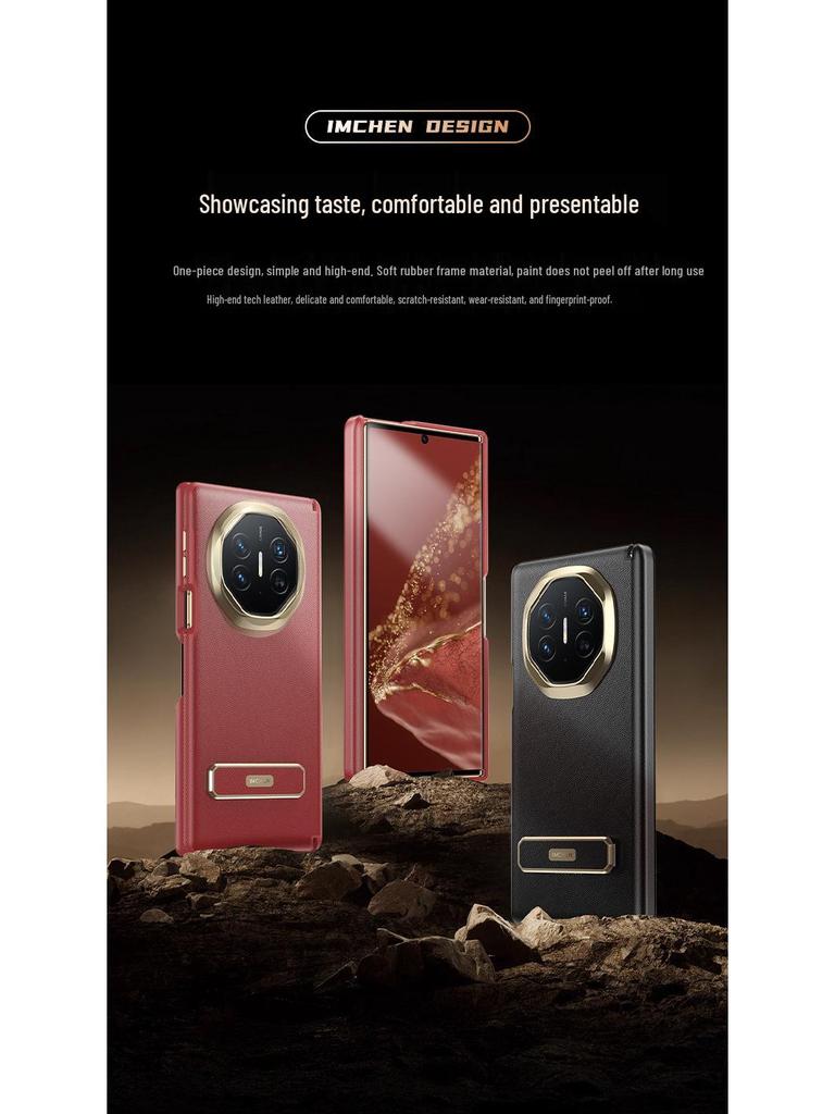 Универсальный кронштейн T2: Роскошный деловой чехол с полной защитой для телефона Huawei MateXT