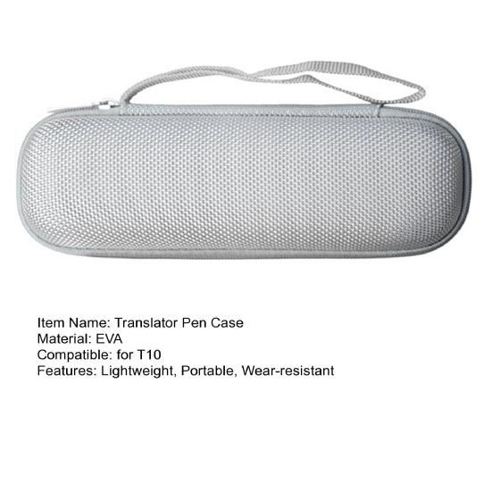 Чехол для ручки-переводчика для T10 Ударопрочный Портативный Дорожный EVA Жесткий Чехол для Хранения Ручки-Переводчика
