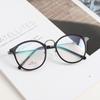 Очки Tr3197 Полуметаллические печатные японские круглые плоские очки в маленькой оправе