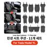 YZ For Tesla Model YL Linen Ice Silk Seat Cushion Backrest Pad Summer Cool Breathable Car Seat Protector Cover 2026 Accessories