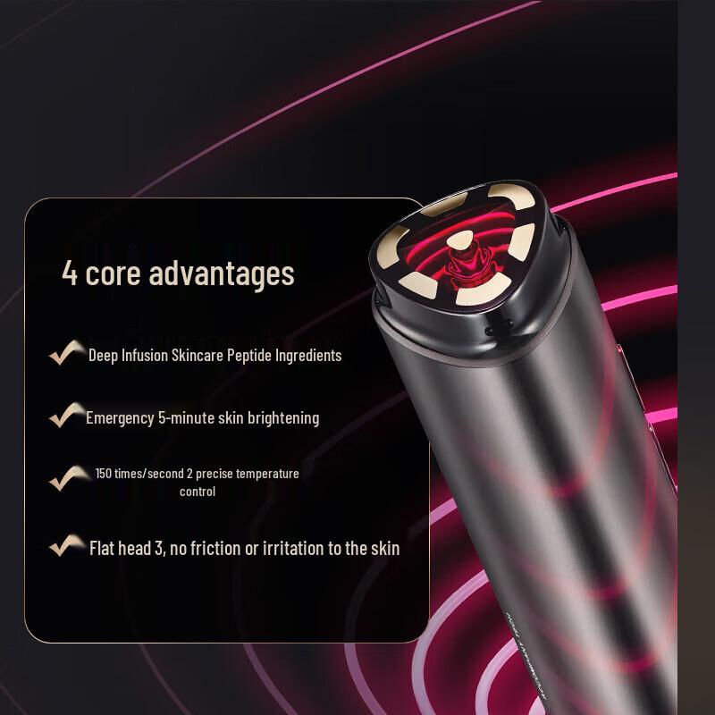 Migoo R1 Pro Multifunctional Facial Beauty Device CN plug (adapter included)