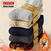 5Pairs/Lot Men's Socks Winter Warm Merino Wool Solid Solid Socks Super Thick Snow Cold Soft Comfortable Long Wool Socks EU38-46