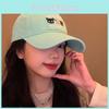 Cute Cartoon Animal Embroidered Baseball Cap For Women Sweet Versatile Korean Fashion Curved Brim Hat