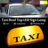 12V Taxi Roof Light Universal Long Life Waterproof Magnetic Glowing Taxi Cab Sign Roof Top Topper Light Vehicle Accessory
