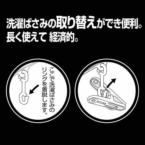 Almor MT Square Laundry Drying Hanger, White, Approx. 63 x 35 x 32.5 cm, 32 Pinch, Lightweight and Durable Aluminum Frame