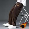 Drawstring Fleece Pants Cozy Plush Men's Winter Pants with Wide Leg Drawstring Waist for Warmth Comfort Soft Straight Trousers