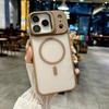 Совместимый чехол-держатель для объектива iPhone 17 Pro Max - Противоскользящий, Защитный, Прозрачный, Магнитный дизайн для модели 15.