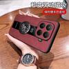 Чехол для Xiaomi 17T Pro Роскошный Магнитный С Кольцом ПУ Кожа Силикон Чехол для Телефона Для Mi 17T Корпус Ударопрочный Бампер Защита от Отпечатков Пальцев
