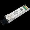Huawei Оптический трансиверный модуль 10G SFP+