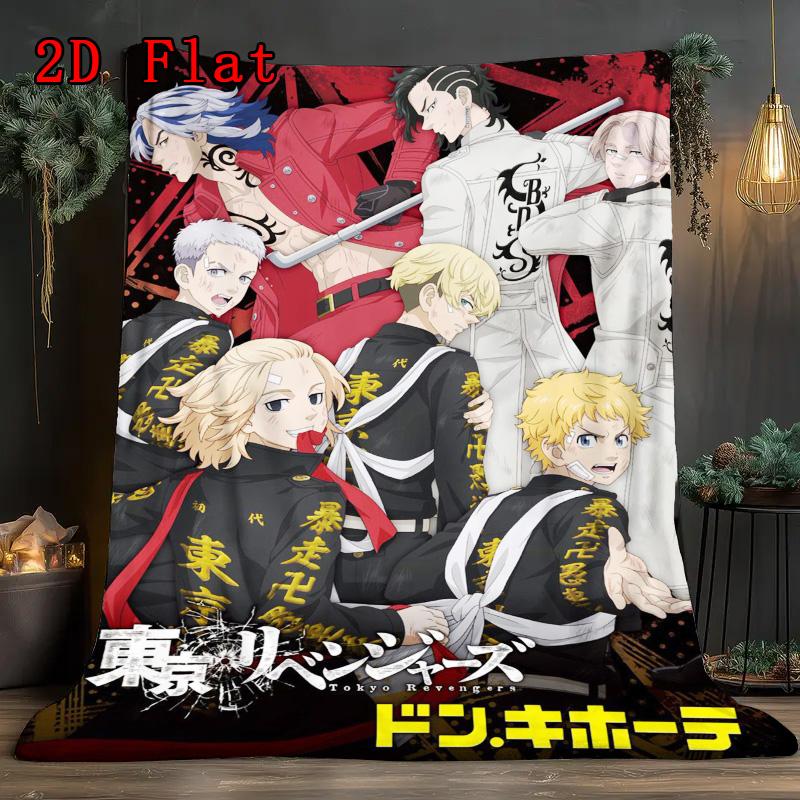 Tokyo Revengers 2D Flat Pattern Flannel Blanket High quality All Seasons Warmth and Comfort Perfect for Christmas Gifts.DMT0925043