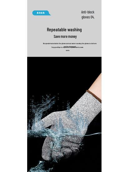 Перчатки 9 уровня защиты от порезов: Режущий, Прокалывающий, Износостойкий; Дышащая Нескользящая Защита для Работы, Чистки Рыбы, Пляжного Поиска и Кухонного Использования.